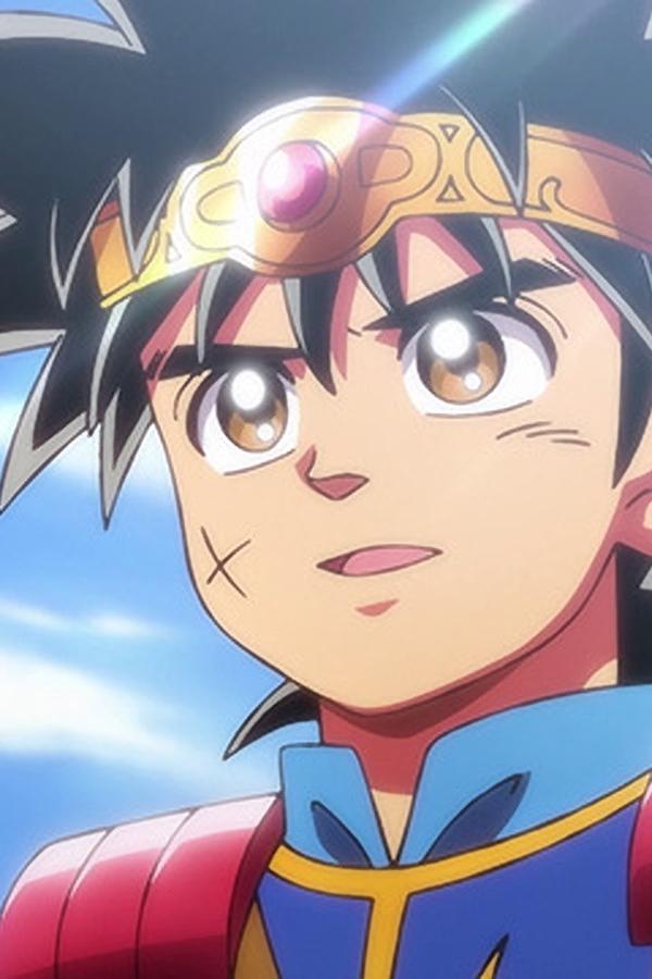 Dragon Quest [Sub-ITA] – S01E86 – Episodio 86