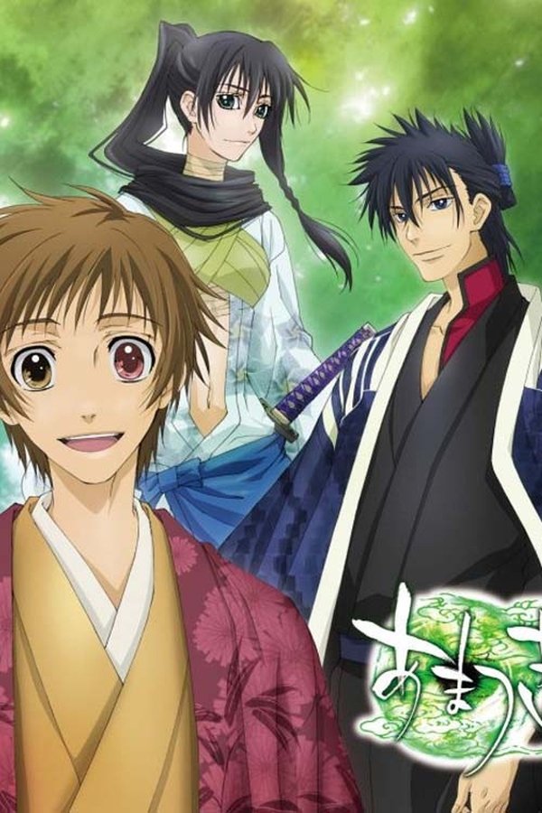 Assistir Amatsuki Assistir Amatsuki