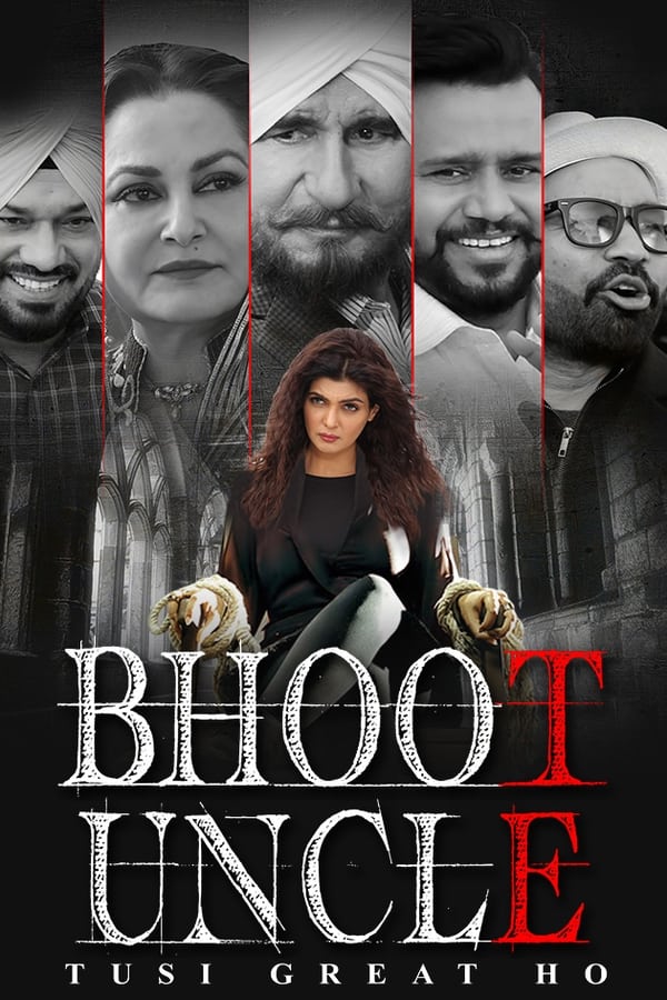 PB - Bhoot Uncle Tusi Great Ho (2022)