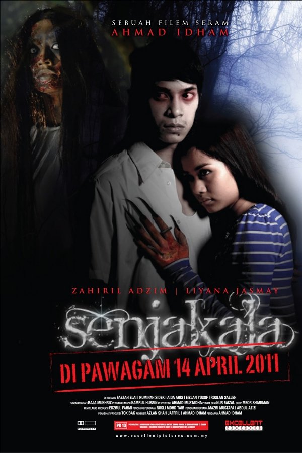 Senjakala