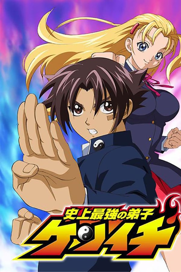 Assistir Nanatsu no Taizai: Fundo no Shinpan - Episódio 01 Online -  Download & Assistir Online! - AnimesTC