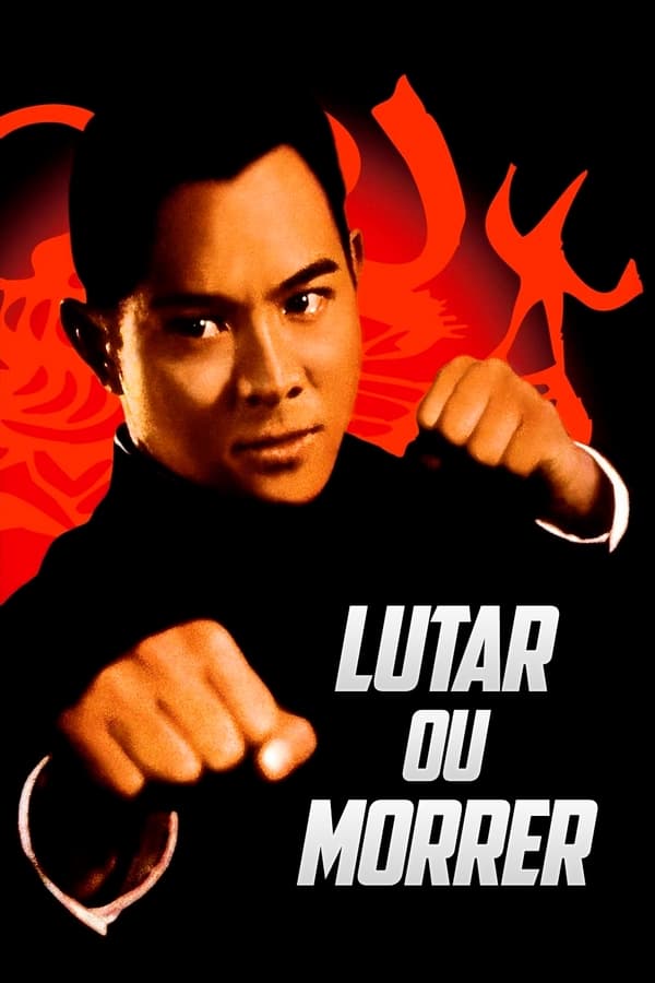 PT - Lutar ou Morrer - 1994