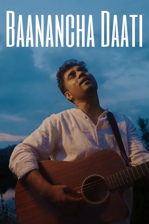 Baanancha Daati