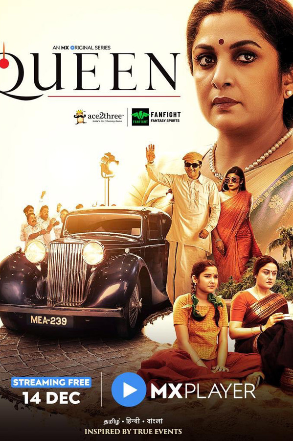 IN - Queen (2019) (IN)