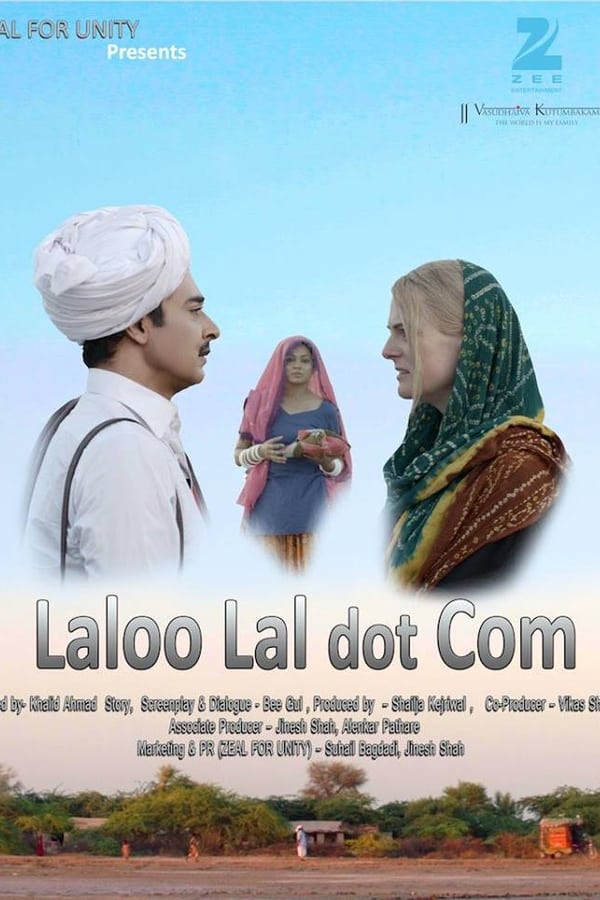 Laloolal.com