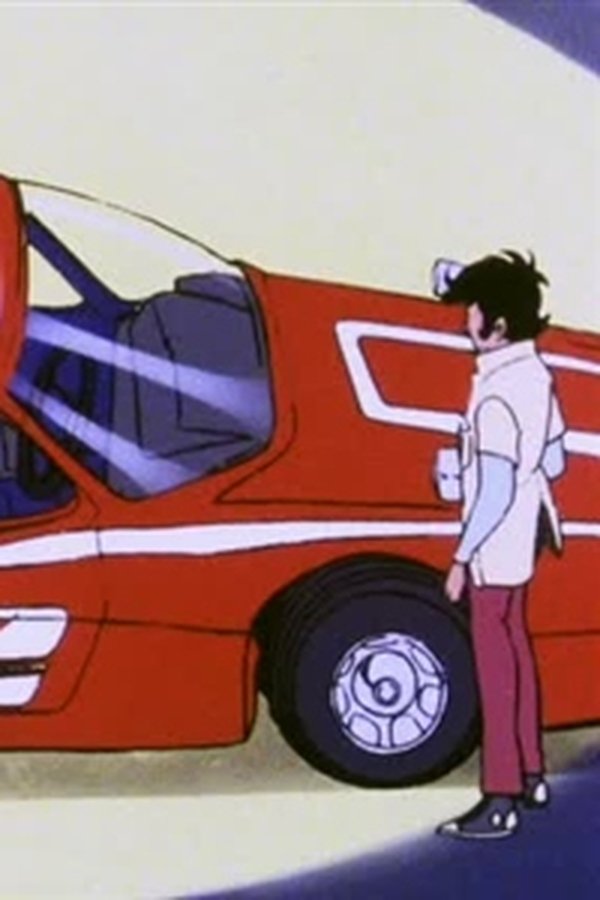 Grand Prix e il campionissimo – S01E03 – Il prototipo