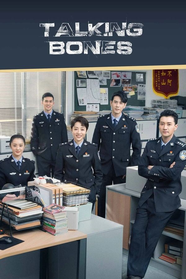 Talking Bones poster