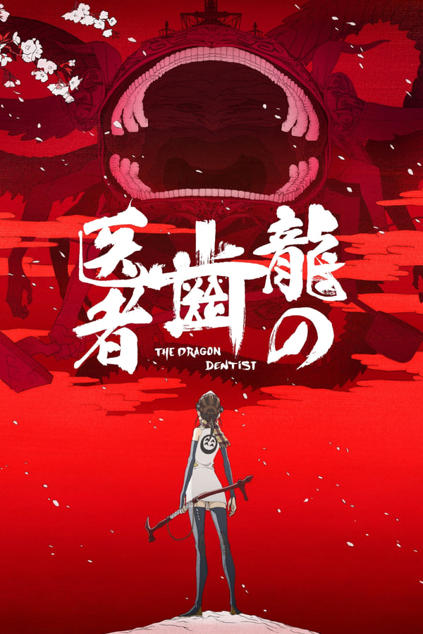 The Dragon Dentist: Satsurikumushi