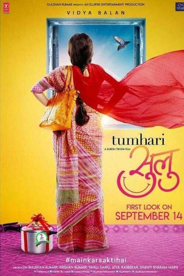 Tumhari Sulu (Hindi)