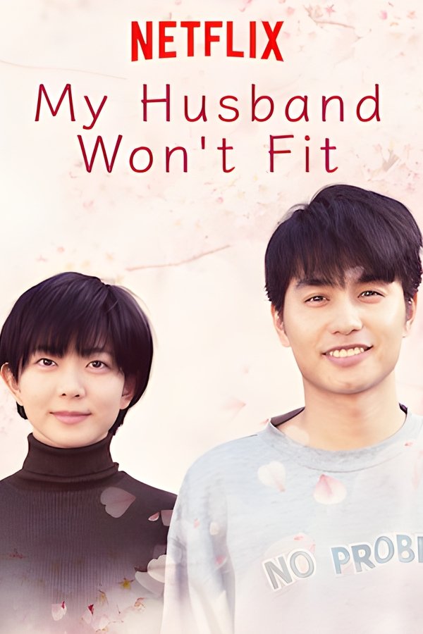My Husband Won't Fit poster