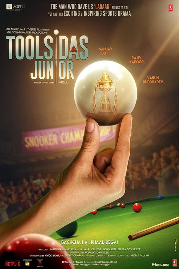 Movie Poster