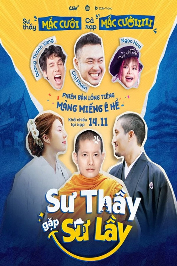 Sư Thầy Gặp Sư Lầy – Will You Marry Monk? (2025)