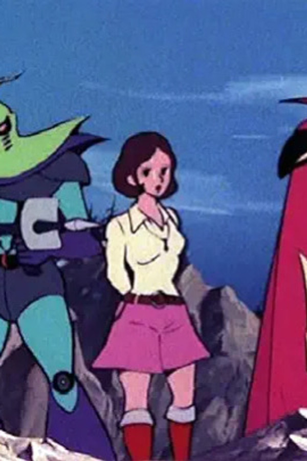 UFO Robot Goldrake – S01E23 – Un extraterrestre di nome Actarus