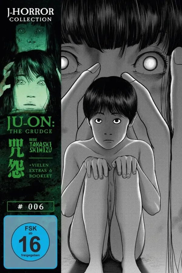 DE - Ju-on: The Grudge (2002)
