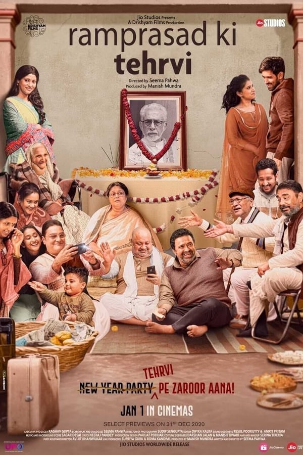 Ramprasad Ki Tehrvi (2021) Hindi 1080p | 720p | 480p WEB-DL x264 AAC