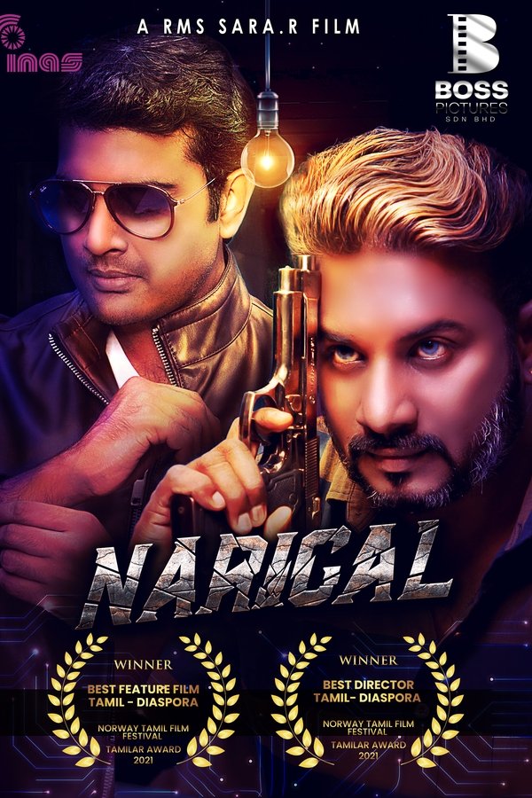 TM - Narigal  (2022)