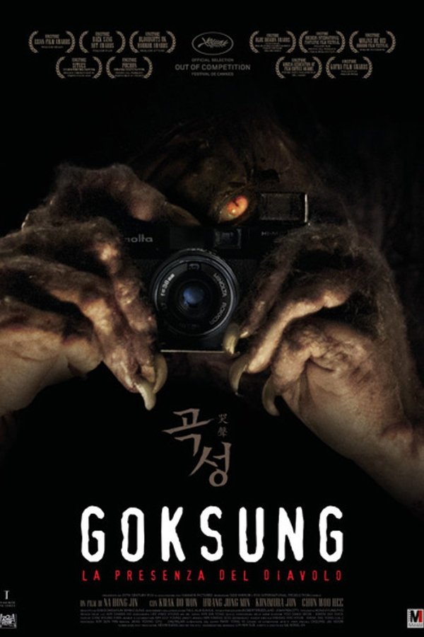 Goksung La presenza del diavolo (2016)