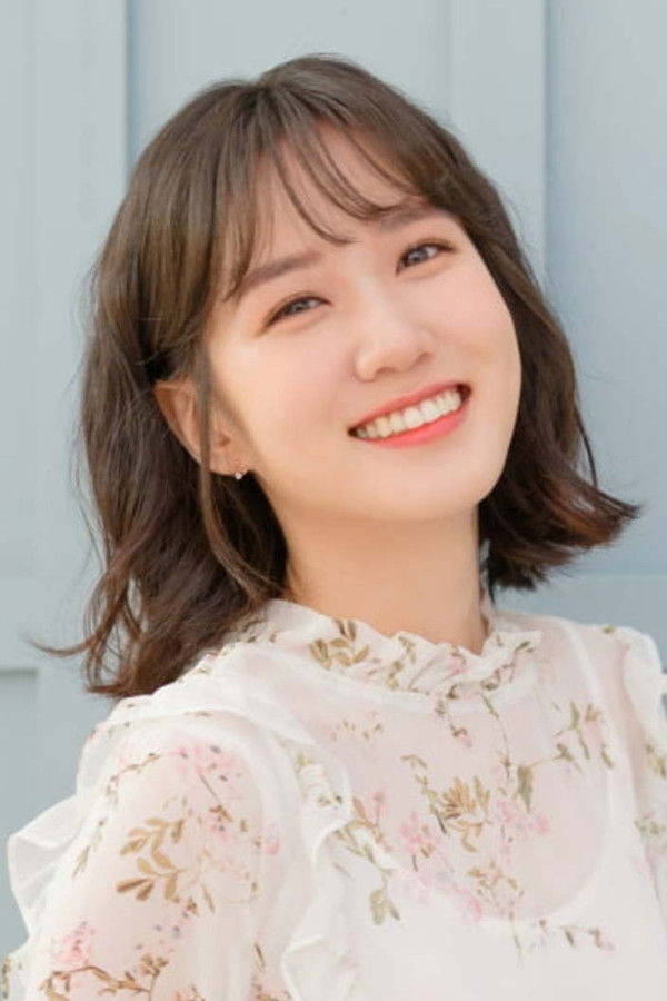 Park Eun-bin's headshot