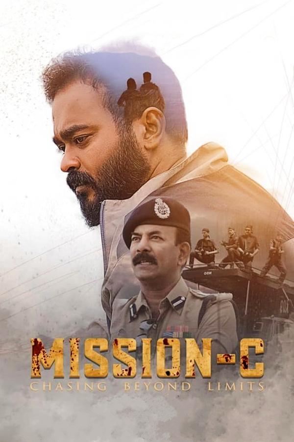 SIN - Mission C - 2021 [Malayalam]