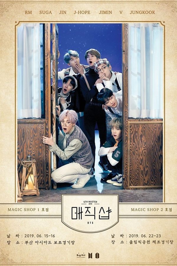 BTS 5th Muster “Magic Shop”