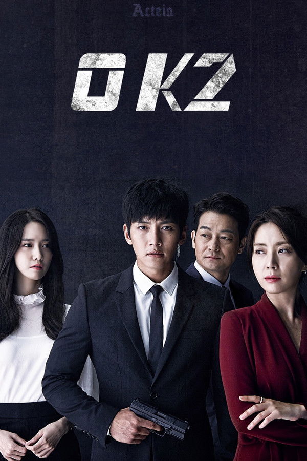 The K2
