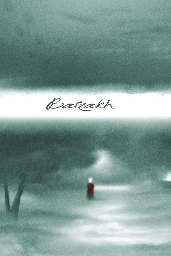Barzakh poster