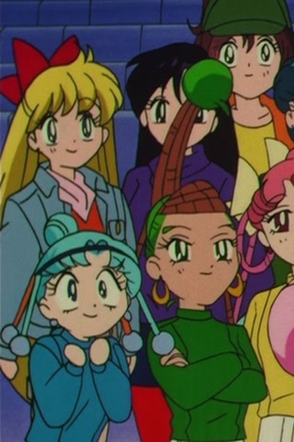 Sailor Moon – S04E33 – La festa