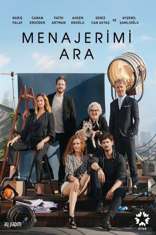 AR - مسلسل اتصل بمدير اعمالي