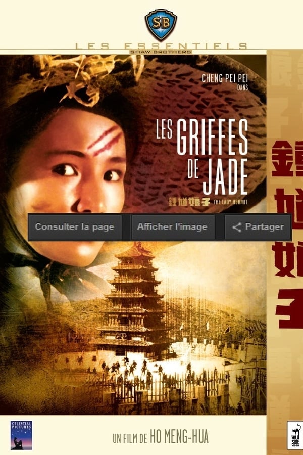 Les griffes de jade