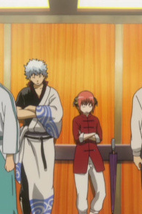 Gintama – S04E24 – Episodio 24