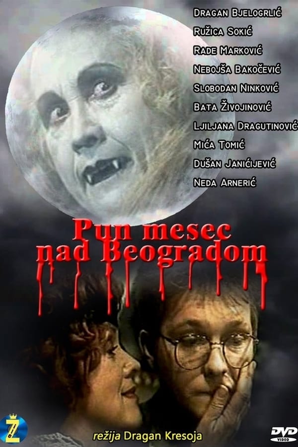 Pun mesec nad Beogradom