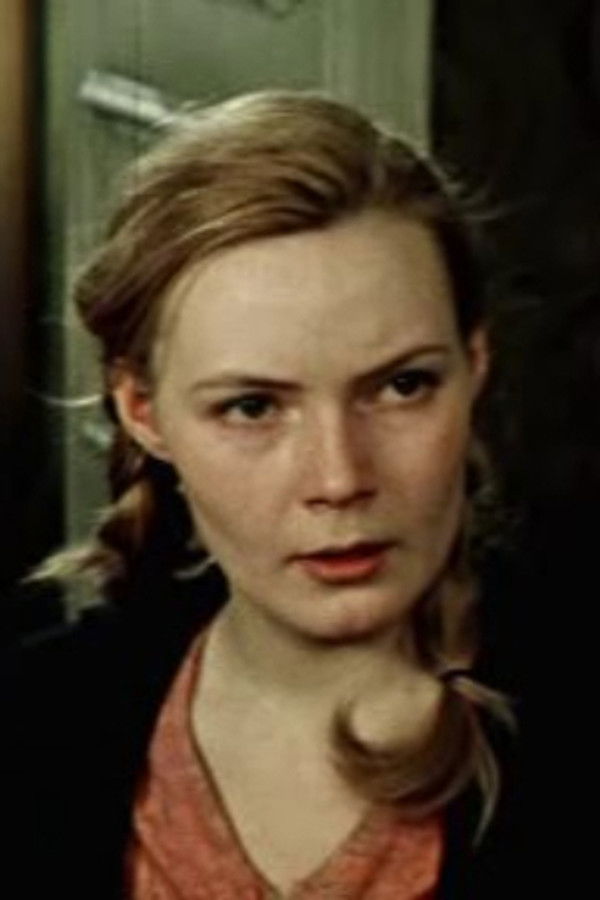 Lyubov Reymer's headshot