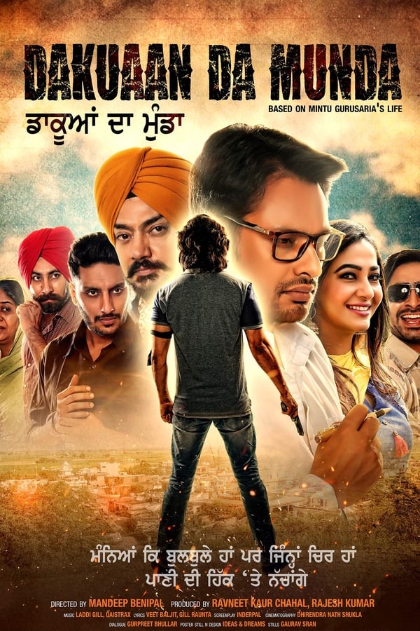 Punjabi: Dakuaan Da Munda (2018)