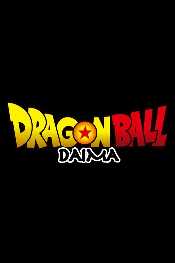 FR - Dragon Ball DAIMA (2024) Vstfr