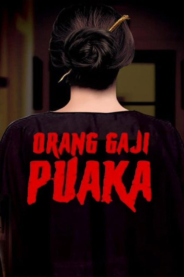 Orang Gaji Puaka