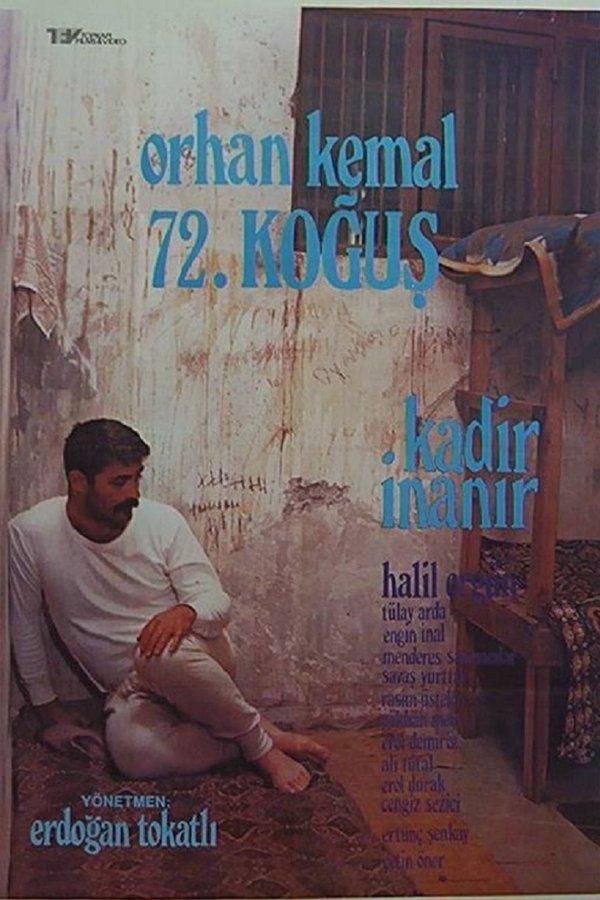 TR - 72. Koğuş (1987) - 1987