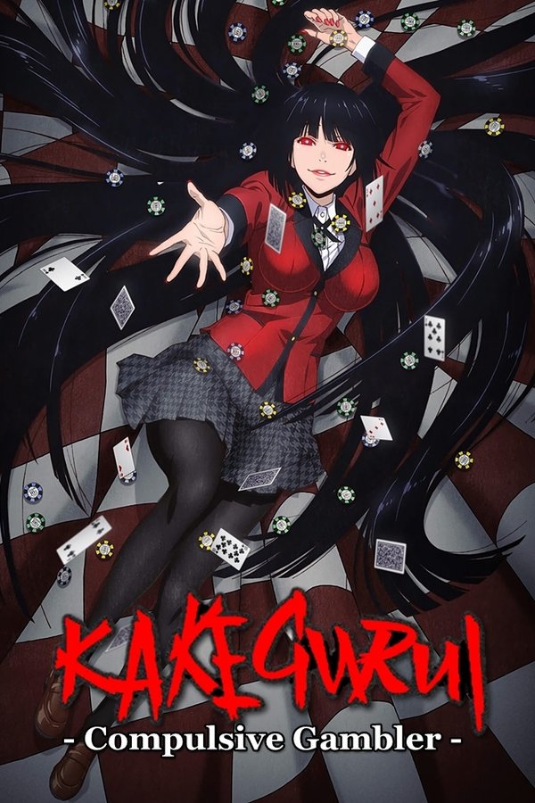 Kakegurui