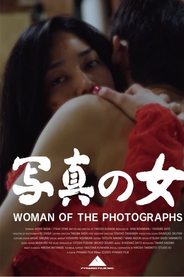 Woman of the Photographs