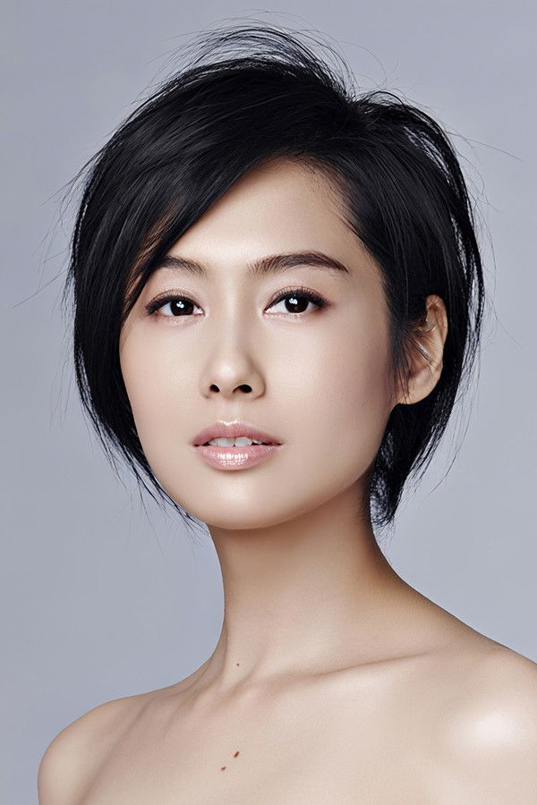 Athena Chu Yan's headshot
