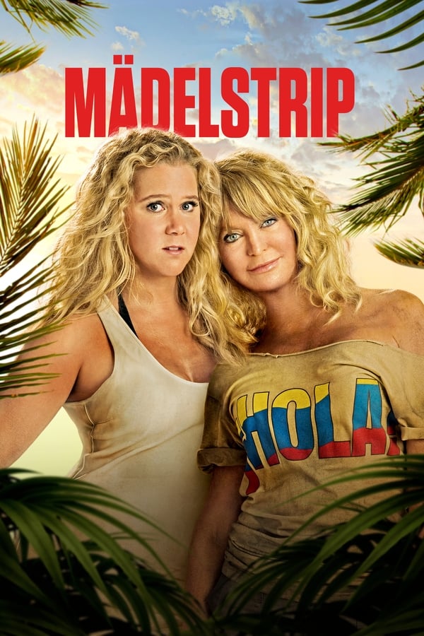 DE - Mädelstrip (2017) (4K)