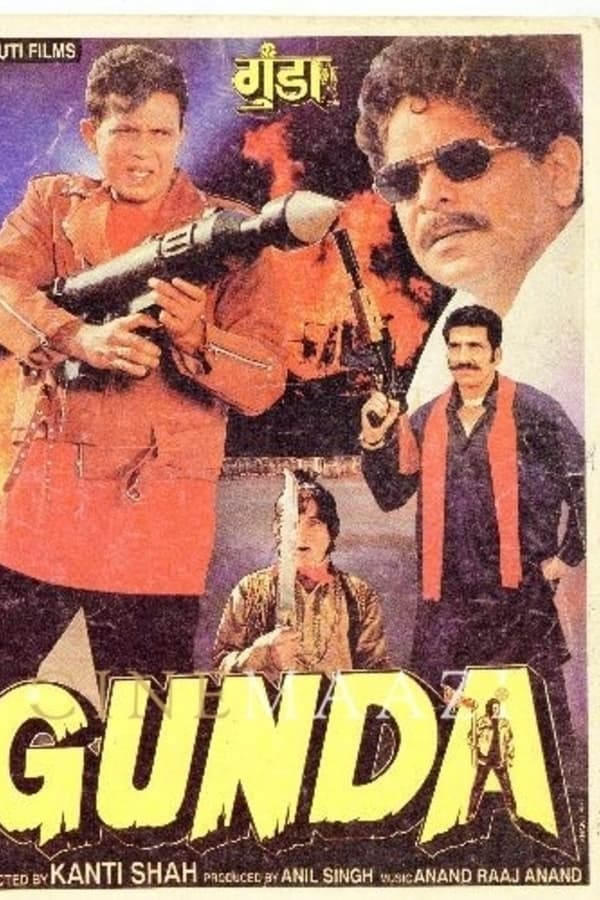 Gunda