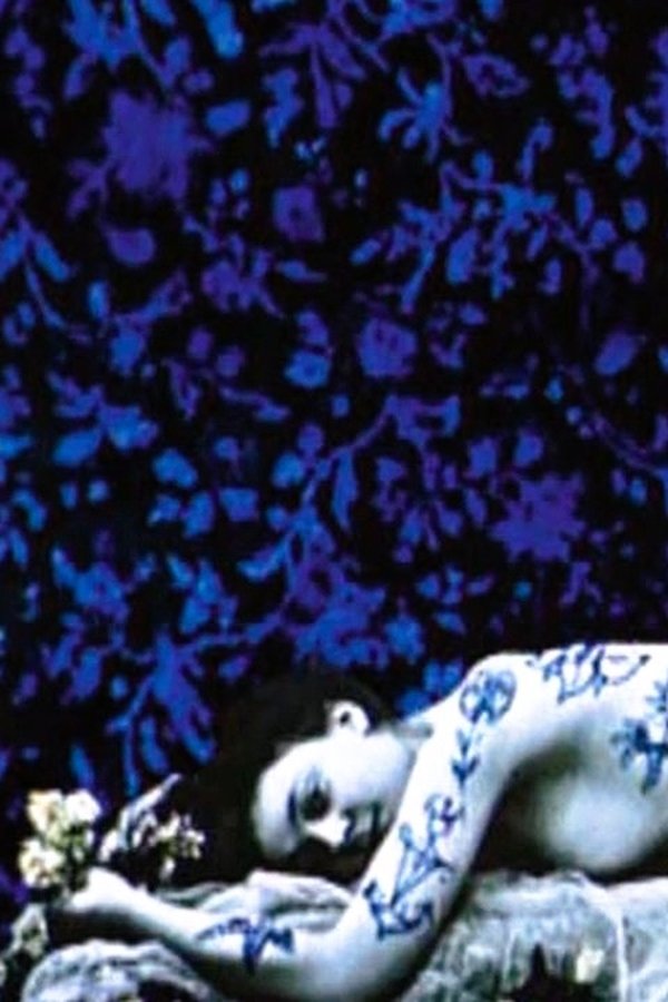 Labyrinth poster