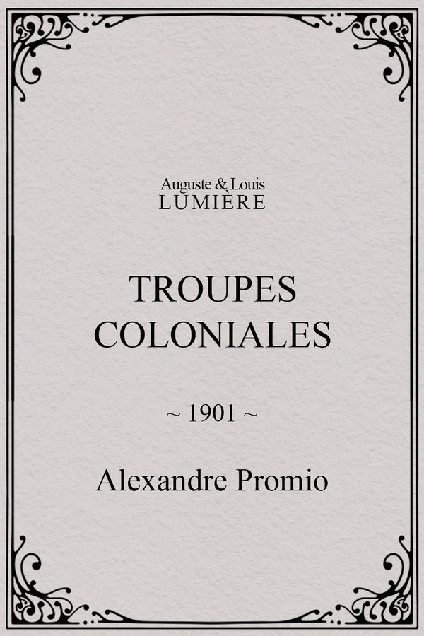 Troupes coloniales