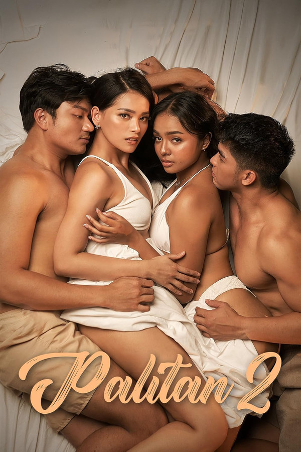 Palitan 2