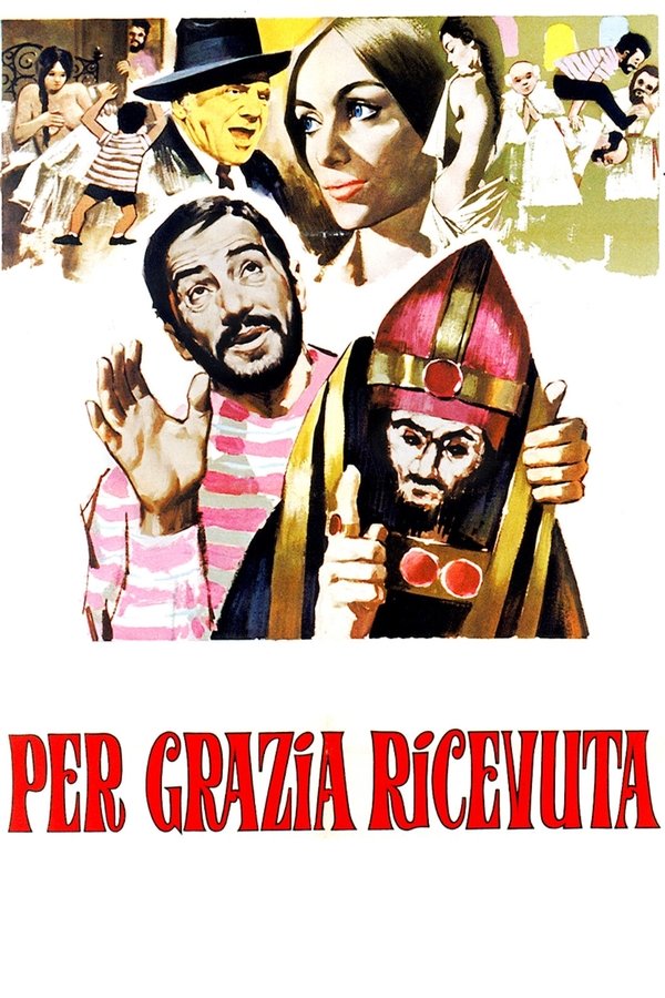 Per grazia ricevuta (1971)