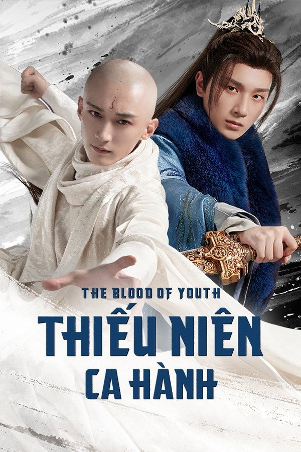 Thiếu Niên Ca Hành: Phần 1 – The Blood of Youth: Season 1 (2022)