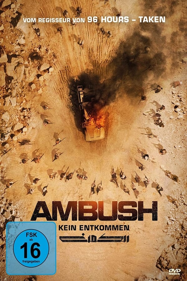 DE - Ambush - Kein Entkommen! (2021)