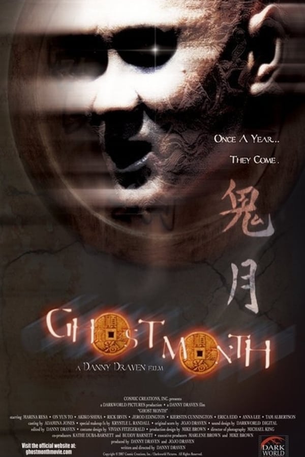 IN: Ghost Month (2009)