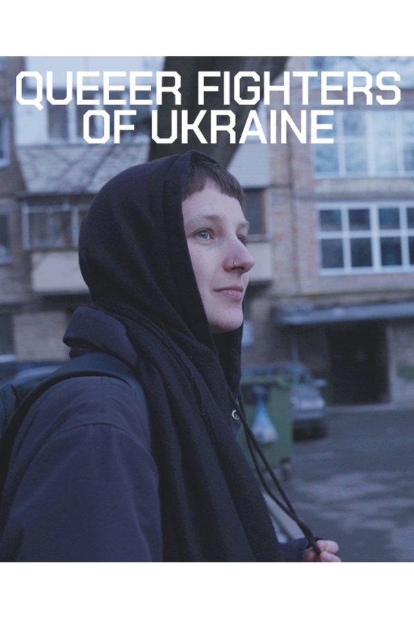 Queer Fighters of Ukraine poster