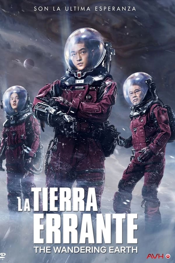 TVplus LAT - La Tierra Errante (2019)